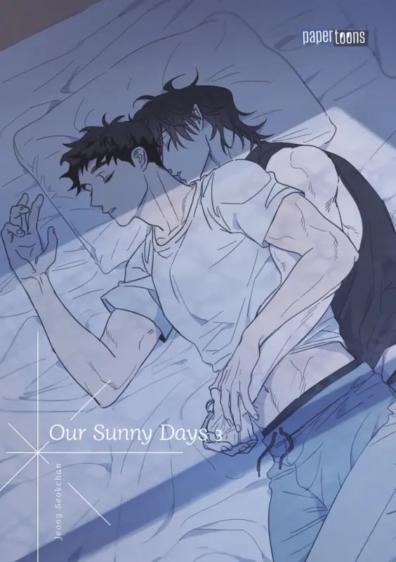 Our Sunny Days Band 3 (Deutsche Ausgabe)