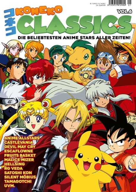 Koneko Classics Vol. 6