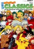 Koneko Classics Vol. 6