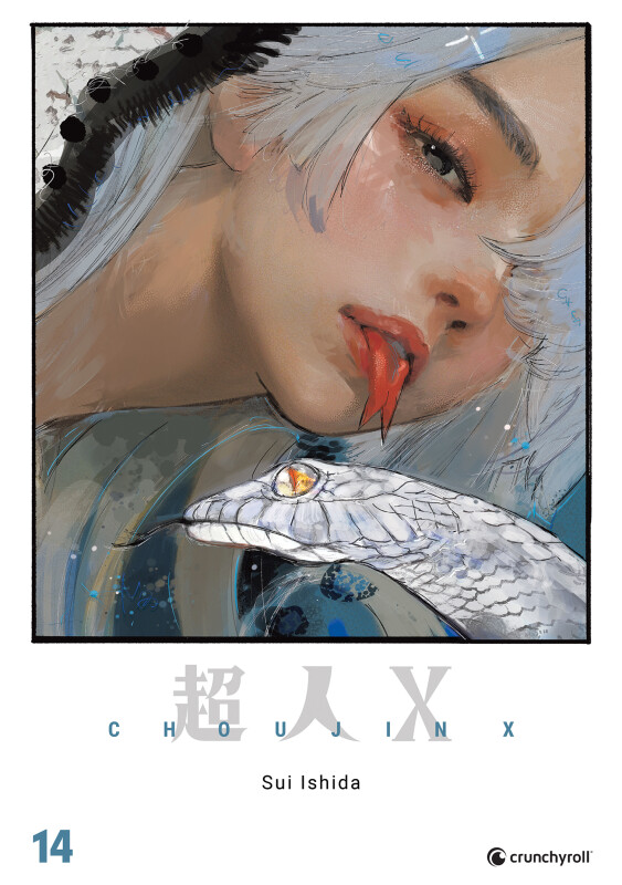 Choujin X Band 14 (Deutsche Ausgabe)