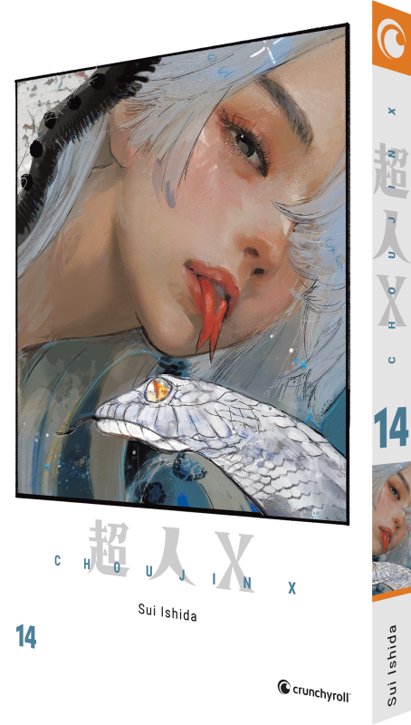 Choujin X Band 14 (Deutsche Ausgabe)