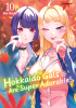 Hokkaido Gals Are Super Adorable! Band 10 (Deutsche Augabe)
