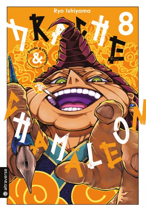 Drache & Chamäleon Band 8