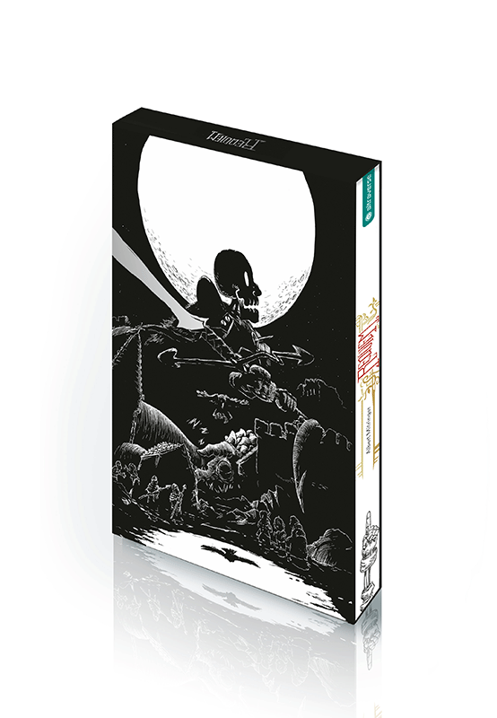 Requiem (Einzelband) (Deutsch) lim. Edition mit Schuber