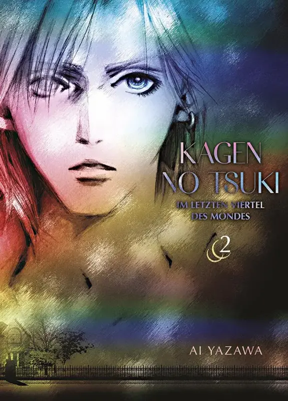 Kagen No Tsuki - Im letzten Viertel des Mondesr 2