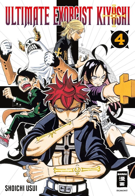 Ultimate Exorcist Kiyoshi Band 4 (Deutsche Ausgabe)