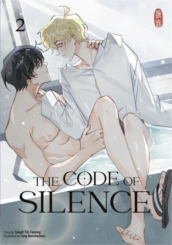 The Code of Silence 2 (Deutsche Ausgabe)