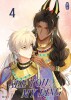 See You, My King Band 4 (Deutsche Ausgabe)