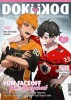 Dokidoki 12 (Magazin)