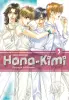 Hana-Kimi Pearls  Band 5 ( Deutsch )