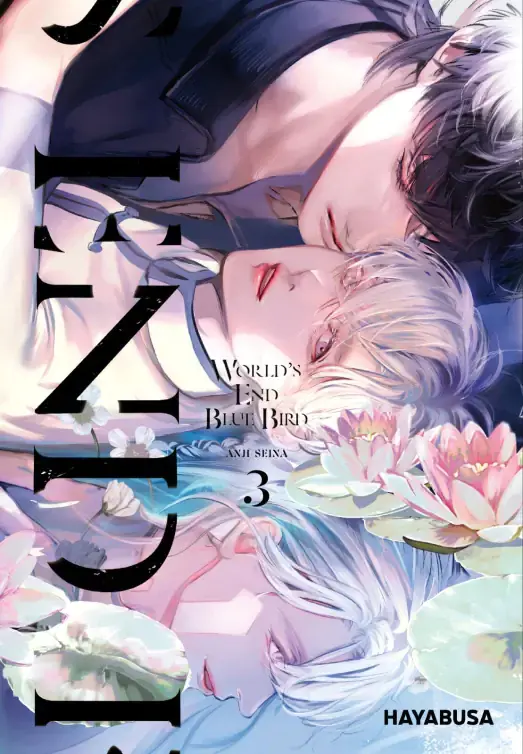 Worlds End Blue Bird Band 3 (Deutsche Ausgabe)