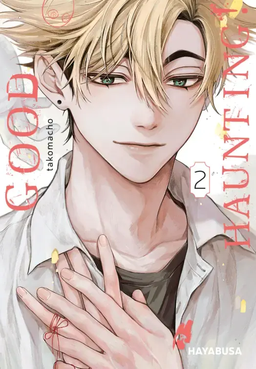 Good Haunting! Band 2 (Deutsche Ausgabe)