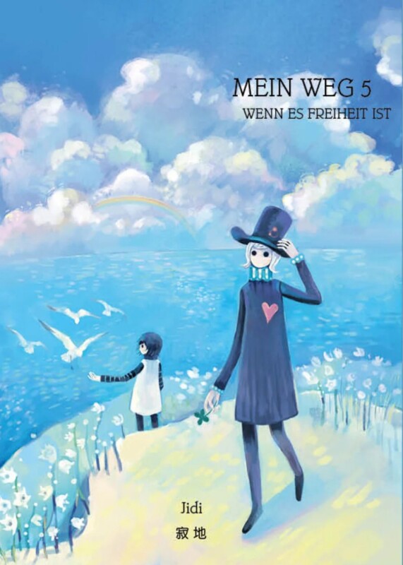 Mein Weg Band 5: Wenn es Freiheit ist SC