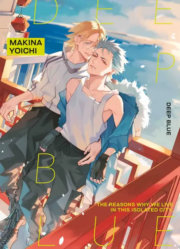 Deep Blue (Deutsche Ausgabe)