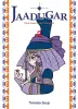 Jaadugar - Eine Hexe in der Mongolei 2 SC