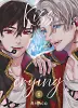 Kiss me cying Band 1 (Deutsche Ausgabe)