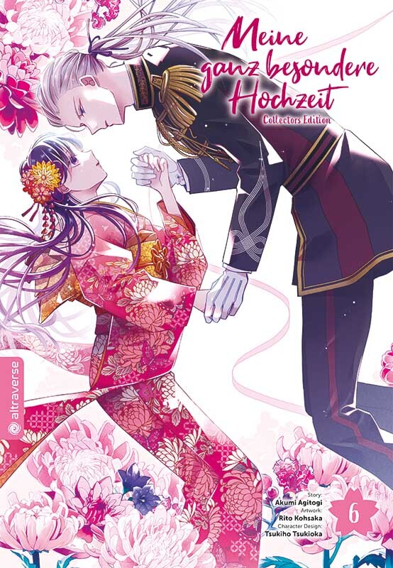 Meine ganz besondere Hochzeit Band 6 Collectors Edition
