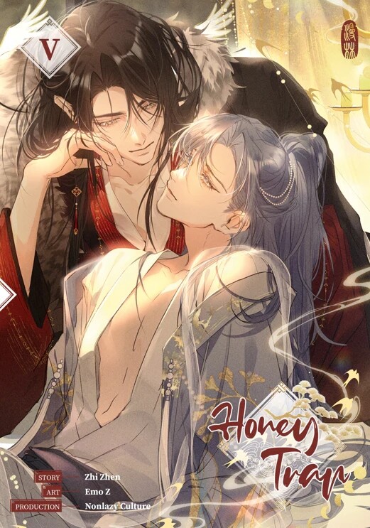 Honey Trap Band 5 (Deutsche Ausgabe)