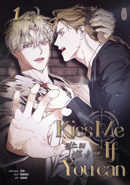Kiss me if you can Band 1 (Deutsche Ausgabe)