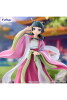 Die Tagebücher der Apothekerin Trio-Try-iT PVC Statue Maomao 16 cm