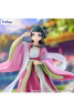 Die Tagebücher der Apothekerin Trio-Try-iT PVC Statue Maomao 16 cm