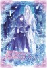 My Contract with the Apothecary Monster Band 1 (Deutsche Ausgabe)