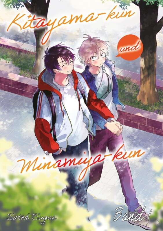 Kitayama-kun und Minamiya-kun Band 1