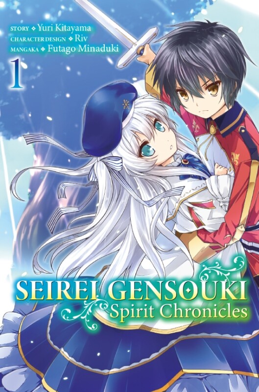 Seirei Gensouki: Spirit Chronicles Band 1 (Deutsche Ausgabe)
