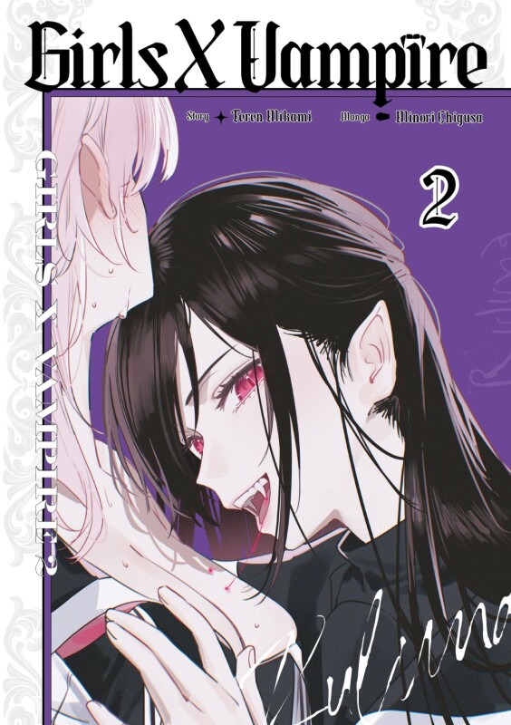 Girls x Vampire Band 2 (Deutsche Ausgabe)