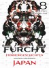 Furcht - Horrorgeschichten aus dem modernen Japan Band 8